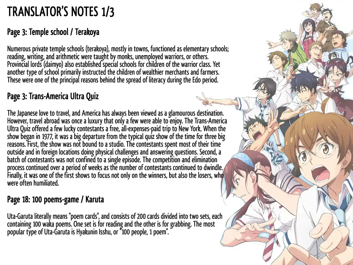 Nana Maru San Bantsu Chapter 39 32